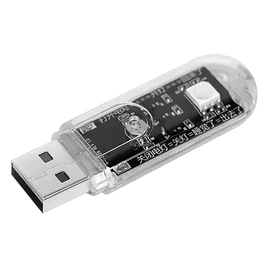 ночник на юсб с голосовым управлением