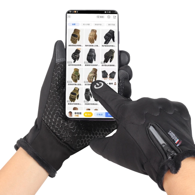 защитные для рыбалки перчатки