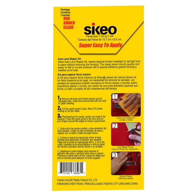 набор для ремонта линз автомобильных фар