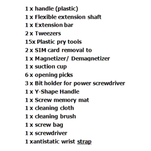 набор инструментов для ремонта дрона с отверткой