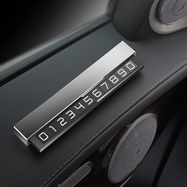 автомобільна візитниця