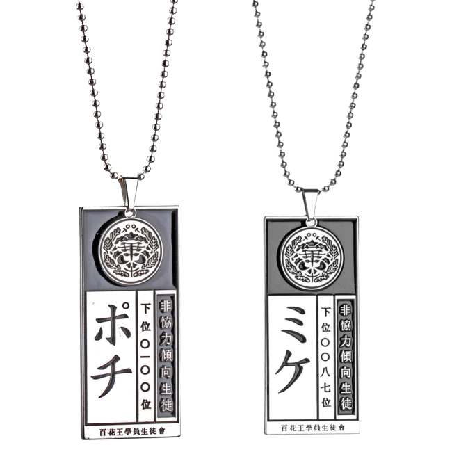 подвеска с безумного азарта