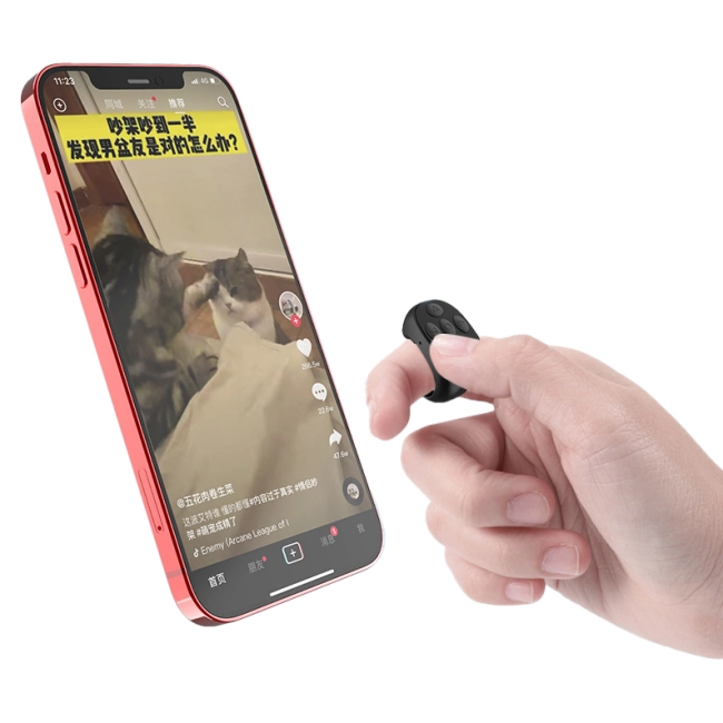 пульт управления на палец