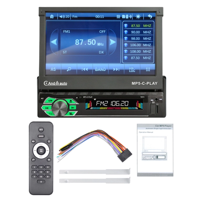 магнитола в машину с выдвижным дисплеем