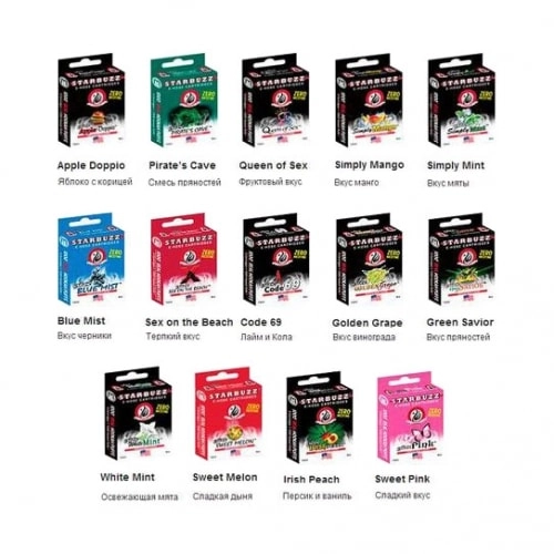 картриджи для кальяна Starbuzz