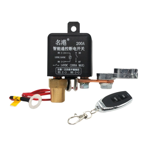 Реле дистанционного отключения аккумулятора автомобиля