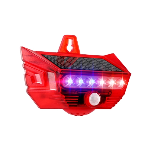 уличная сигнализация с датчиком движения