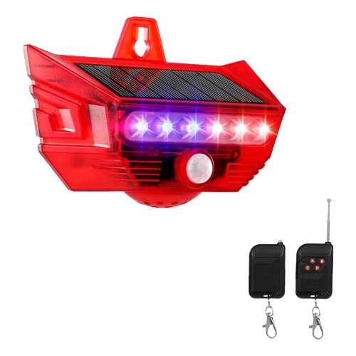 уличный датчик движения для сигнализации