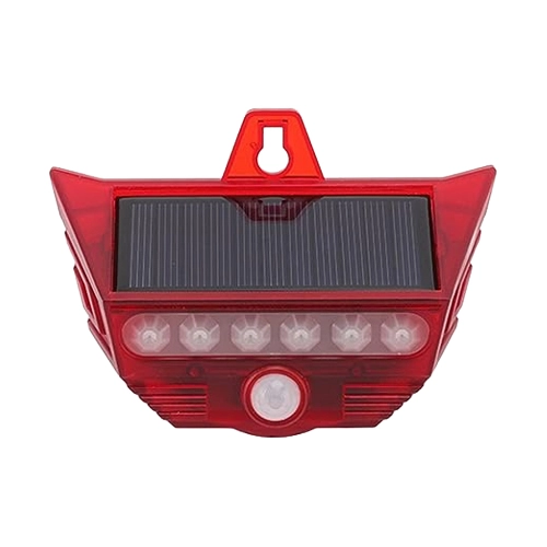 уличный датчик движения охранной сигнализации