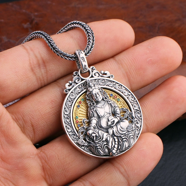 Підвіска з ланцюжком