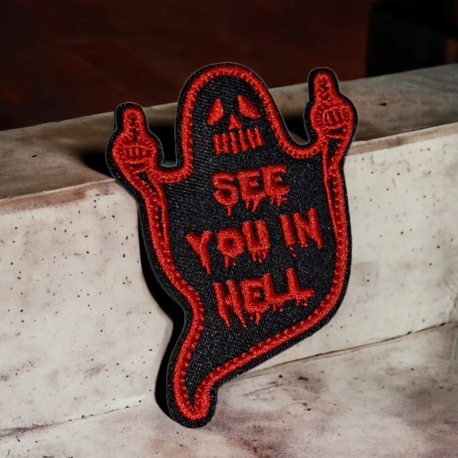 Шеврон побачимось у пеклі