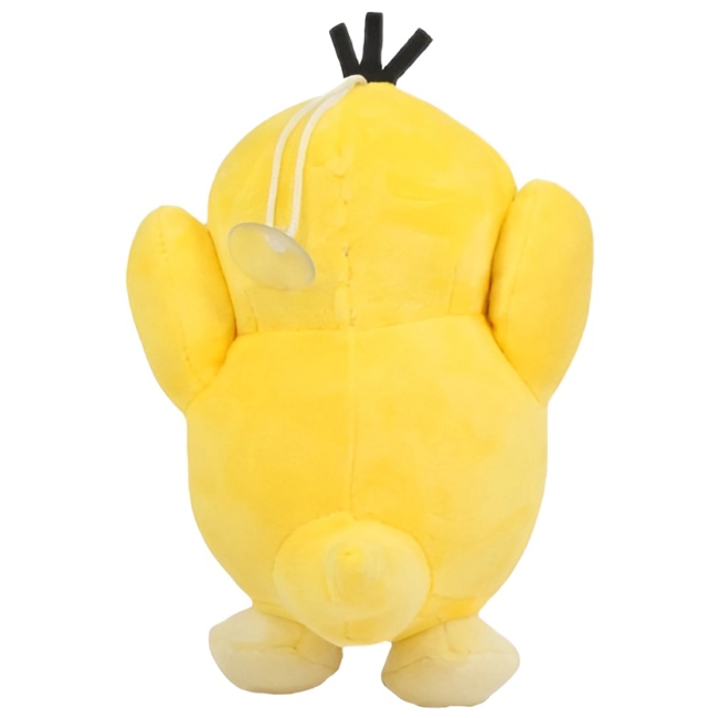 Купить игрушку Псайдак