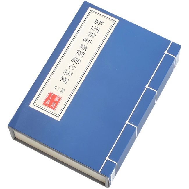 набір торцевих ключів та викруток