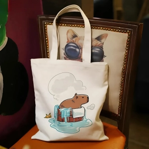 шопер капібара