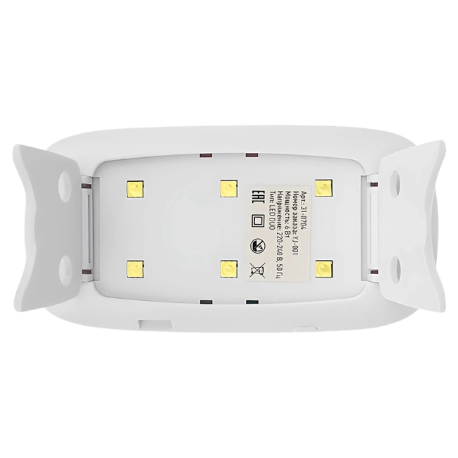 Міні-лампа для сушіння манікюру