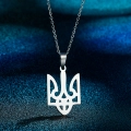 кулон с гербом Украины