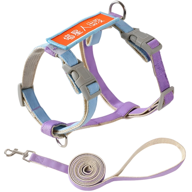 поводок для выгула животных