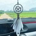 Автомобільний кулон