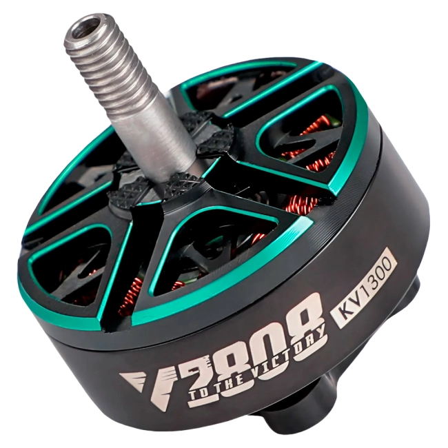мотор для дрону T-motor