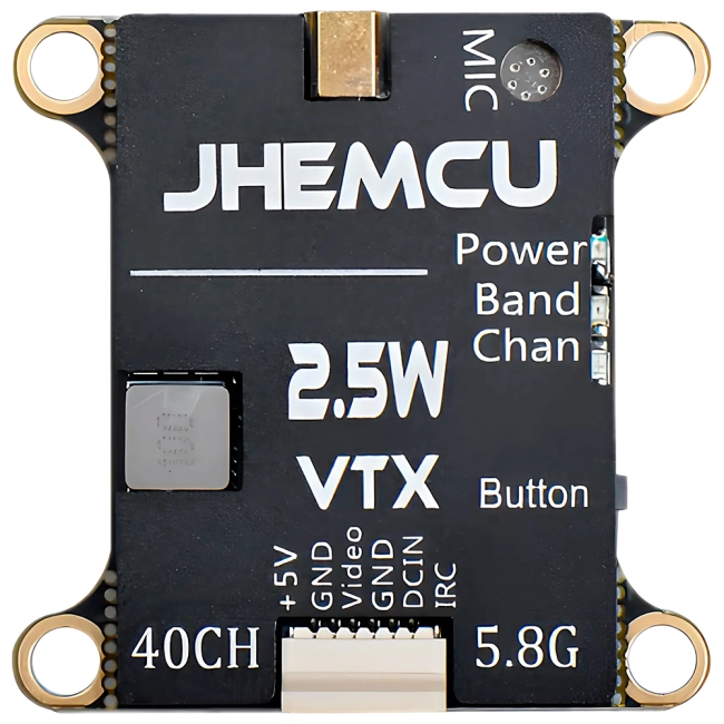 відеопередавач VTX2W5