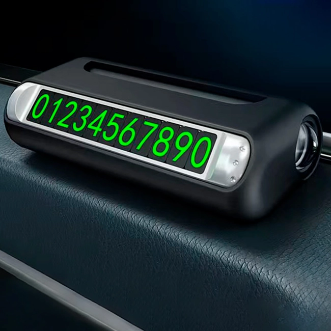 визитка в салон автомобиля