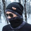 комплект шапка та хомут