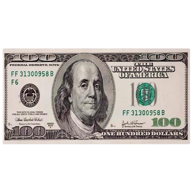 рушник з малюнком долара