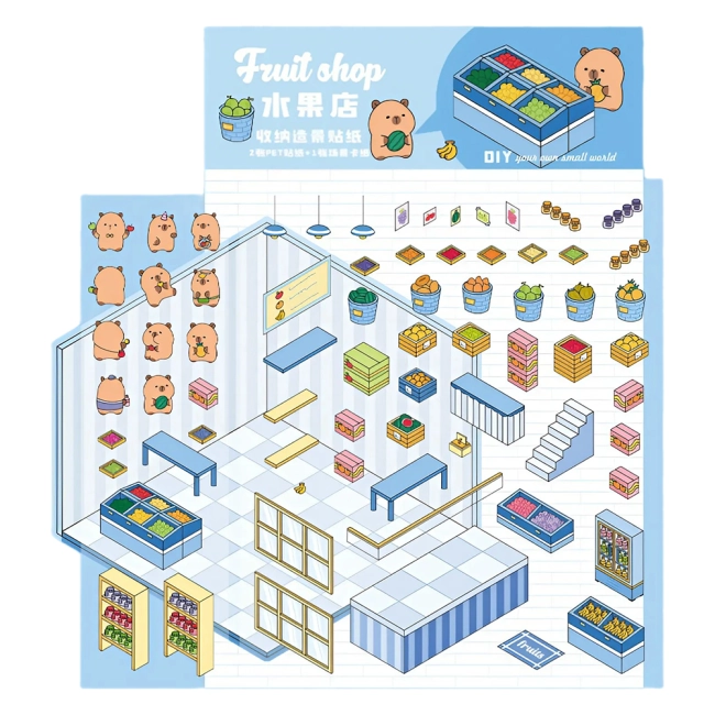 румбокс наклейки комната