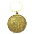 брелок Биткоин
