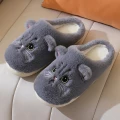 тапочки с мордочкой