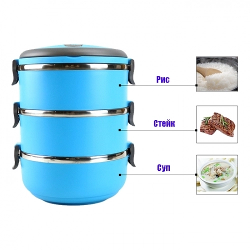 термос контейнер для еды