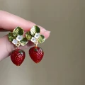 сережки клубника