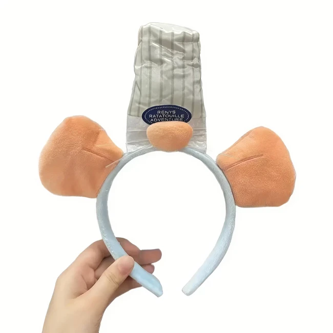 обідок Рататуй