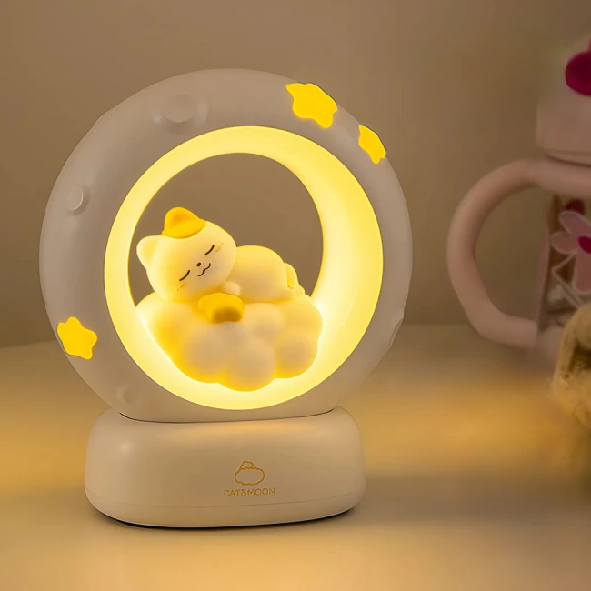 детский настольный ночник