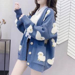 женский кардиган