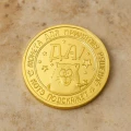 монета-кот