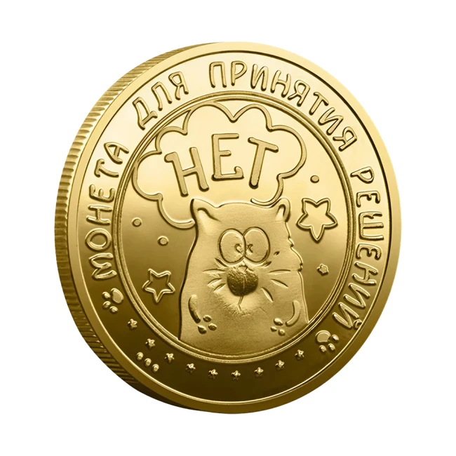 монета з котом