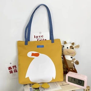 сумка-шопер