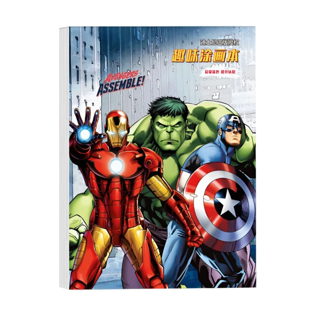 розмальовка з супергероями