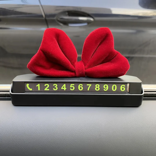 парковочная автовизитка