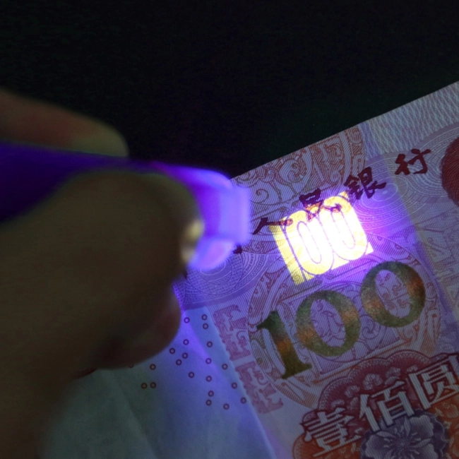 маркер для перевірки справжності купюр