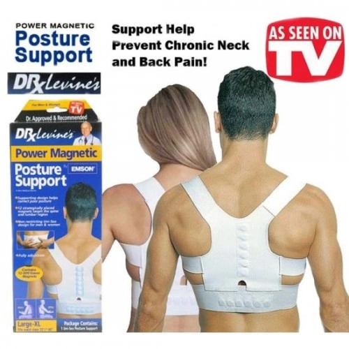магнитный корректор осанки Magnetic Posture Support