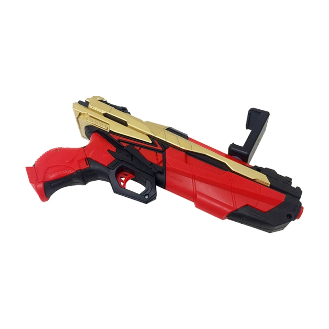 пістолет з технологією ar game