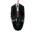 игровая мышка с подсветкой
