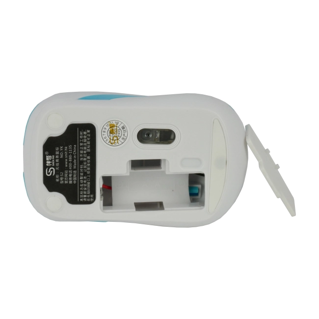 беспроводная мышка игровая