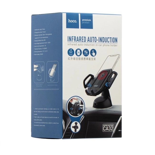 сенсорный автодержатель