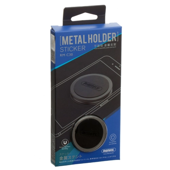 універсальний магнітний автомобільний утримувач телефону