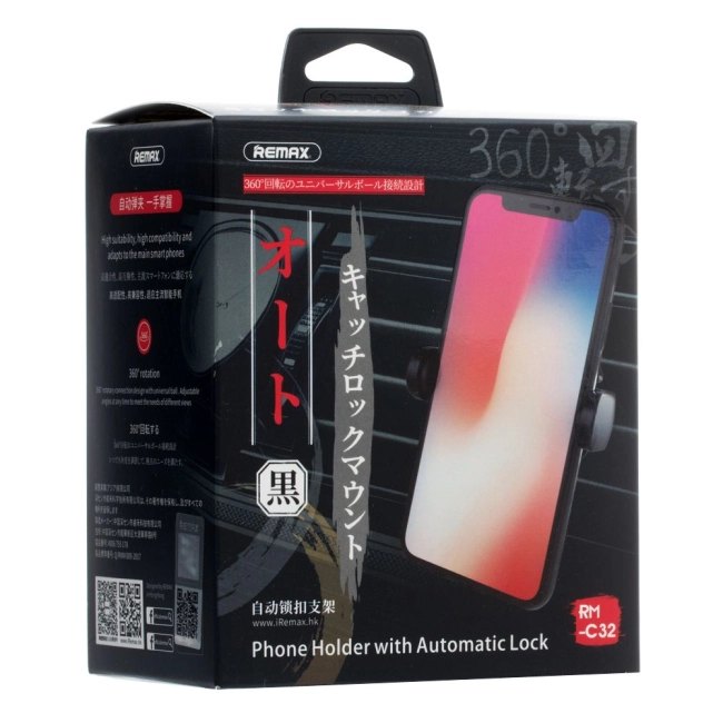 remax автомобільний тримач