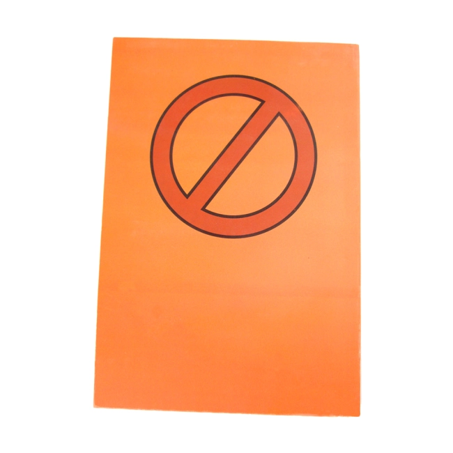 книга какасі хатаке