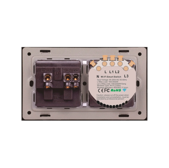 сенсорный выключатель с розеткой